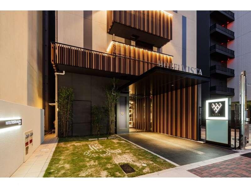 Hotel Vista Nagoya Nishiki Экстерьер фото
