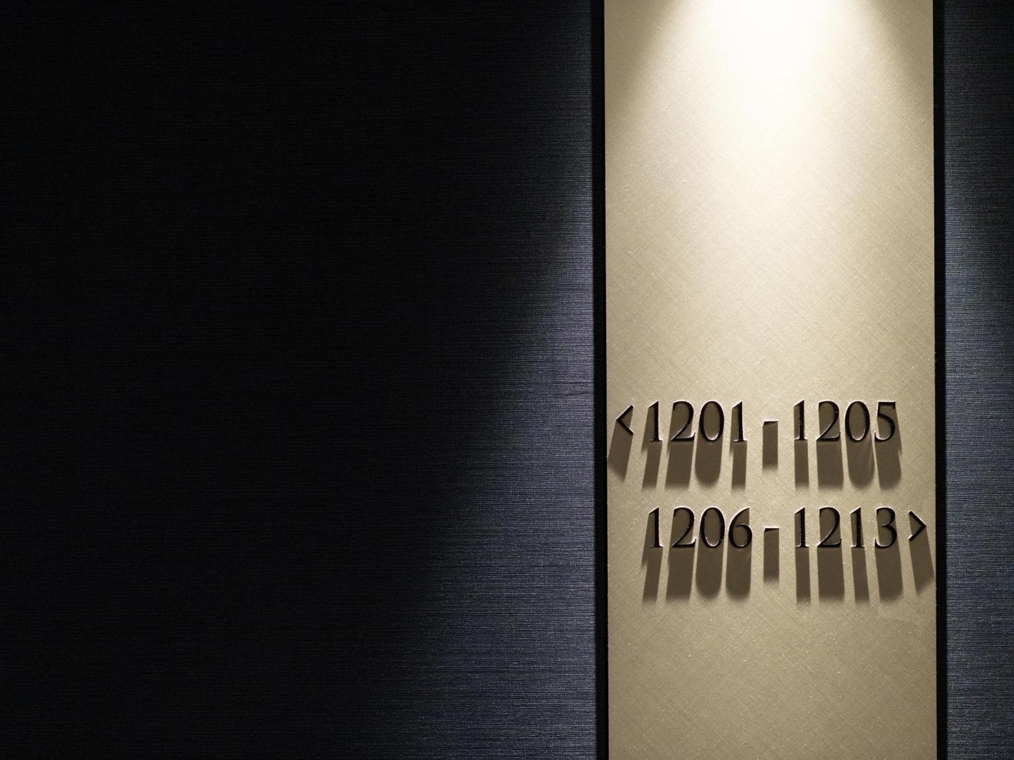 Hotel Vista Nagoya Nishiki Экстерьер фото